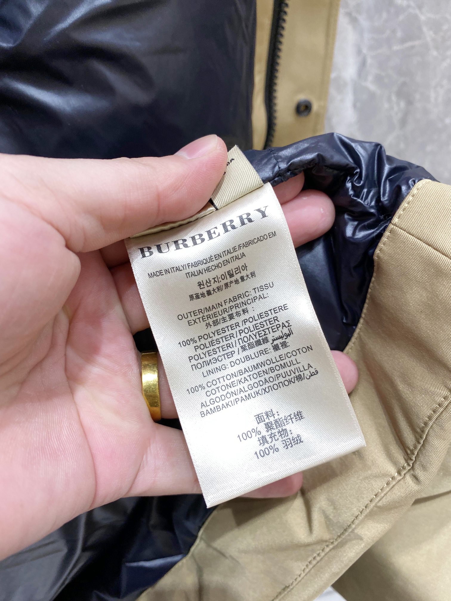 Burberry Down Jackets